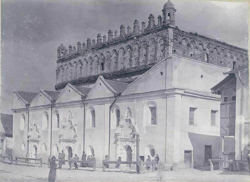 Great Synagogue of Zolkiev